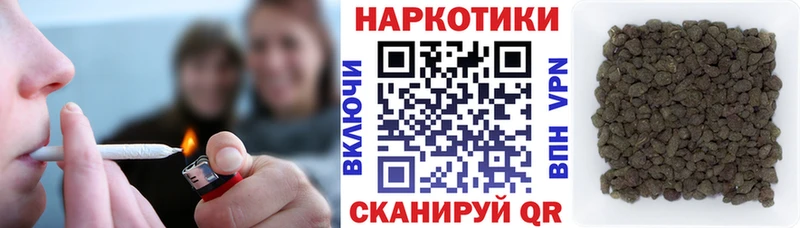 Купить закладку ГАШИШ Канабис COCAIN ЭКСТАЗИ МЕФ Альфа ПВП Вязьма