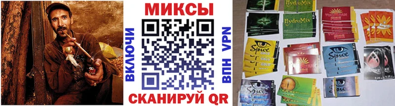 Купить закладки Вязьма БУТИРАТ оксана