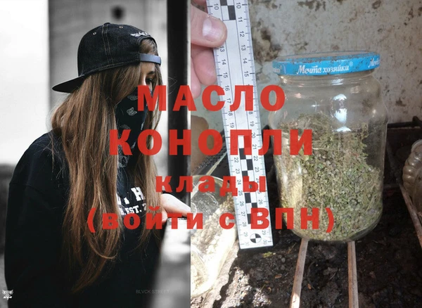 СК Болотное
