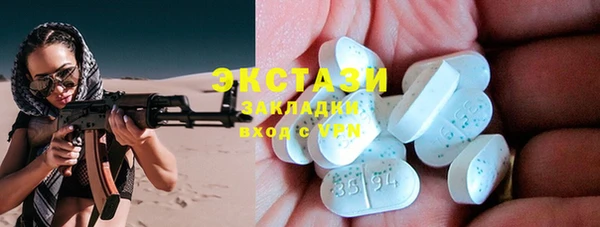 бошки Заволжье