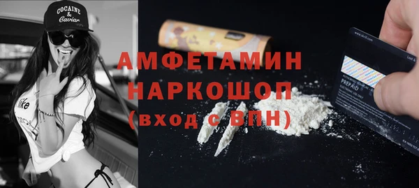 ECSTASY Зерноград