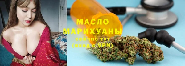ECSTASY Зерноград
