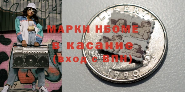 винт Болхов
