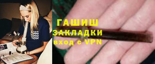 СК Болотное
