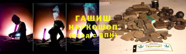 ECSTASY Зерноград