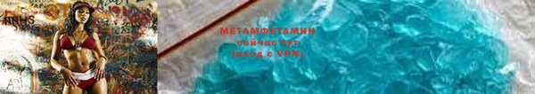 ECSTASY Зерноград