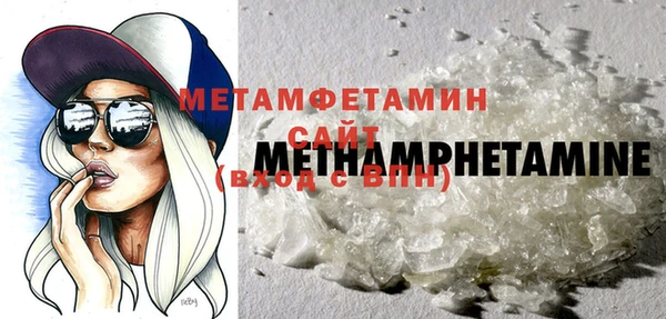 винт Болхов