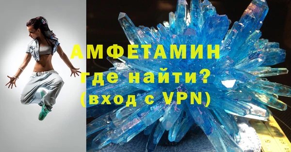 ПСИЛОЦИБИНОВЫЕ ГРИБЫ Заводоуковск