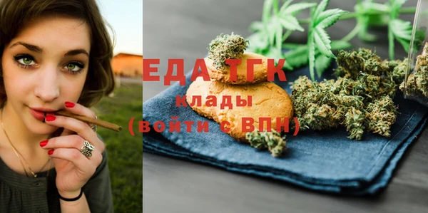 бошки Заволжье