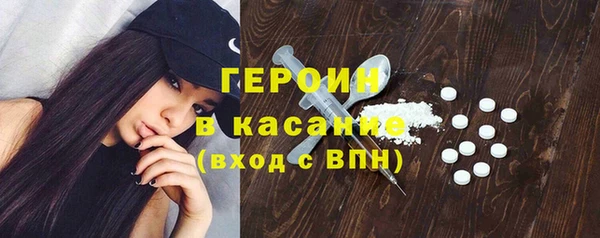 меф VHQ Болохово