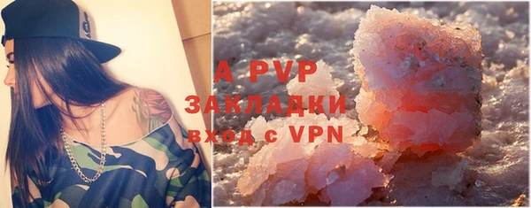 ECSTASY Зерноград