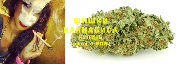 меф VHQ Болохово